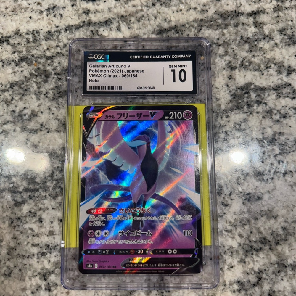 Assorted Pokémon Trading Cards Collection - Picture 6 of 11